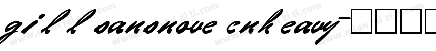 gillsansnove cnheavy字体转换